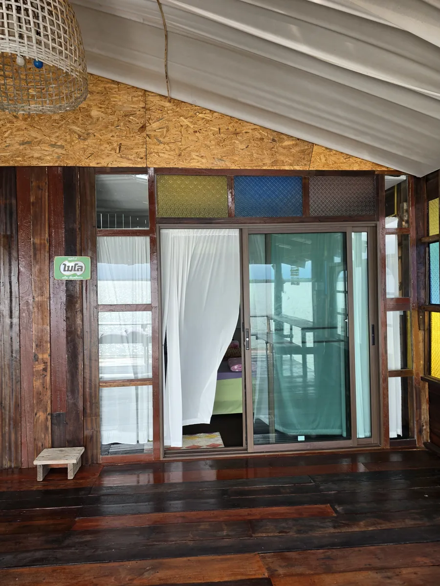 Homestay View 55
