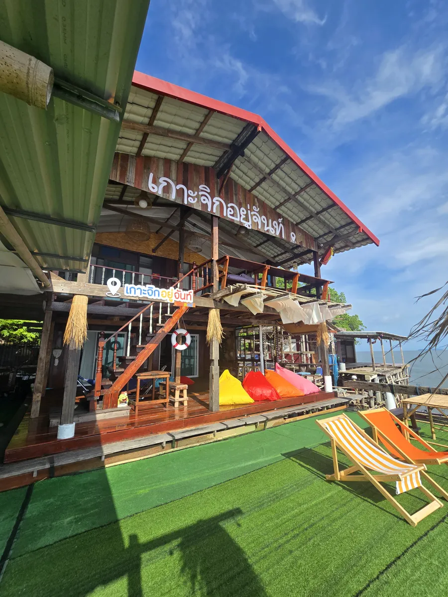 Homestay View 13