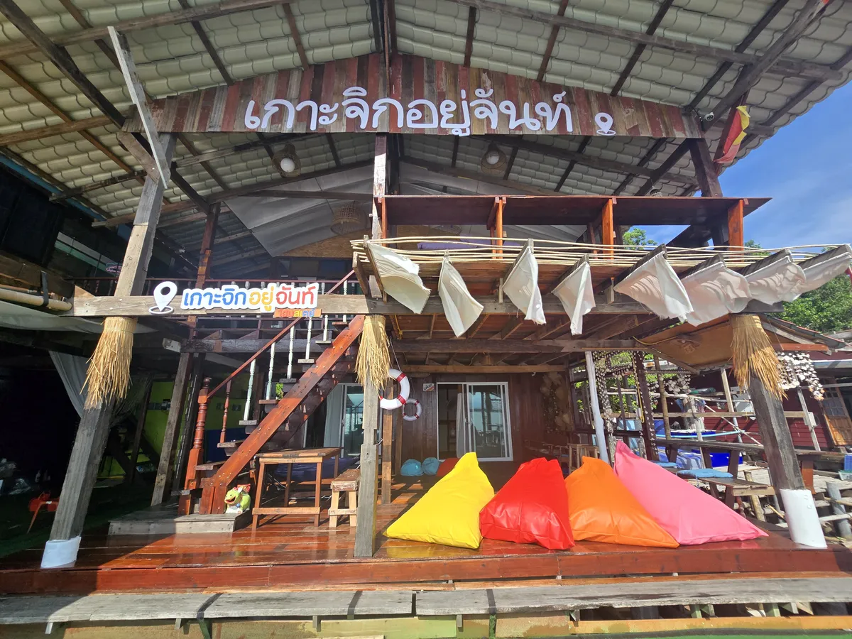 Homestay View 15